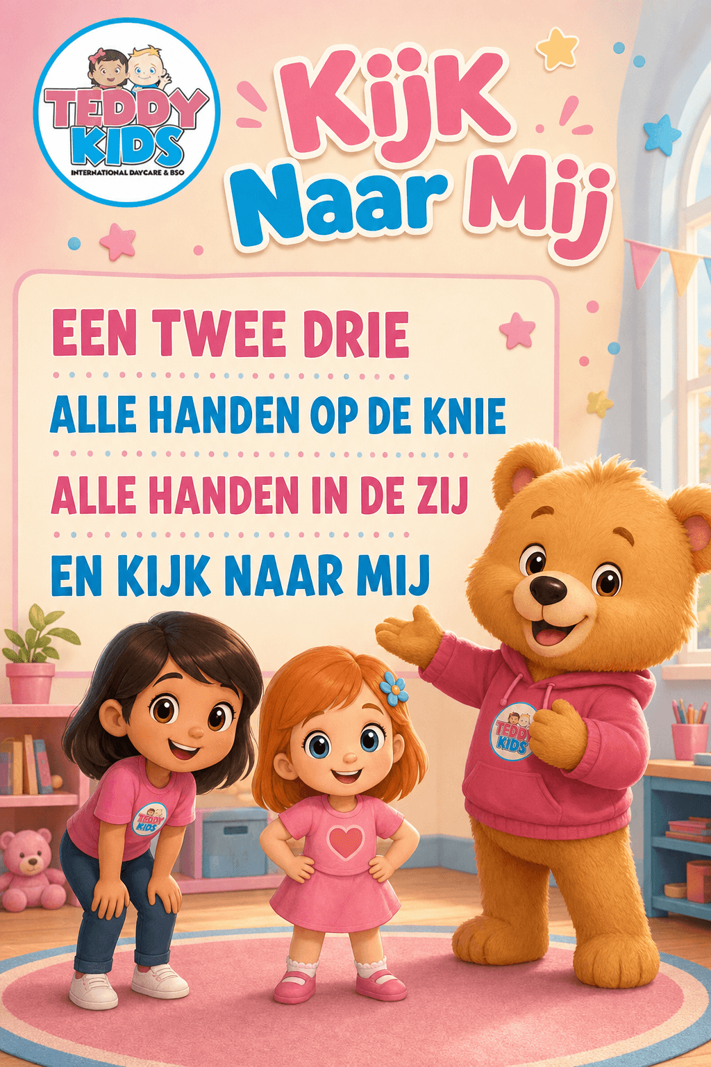 Kijk Naar Mij
